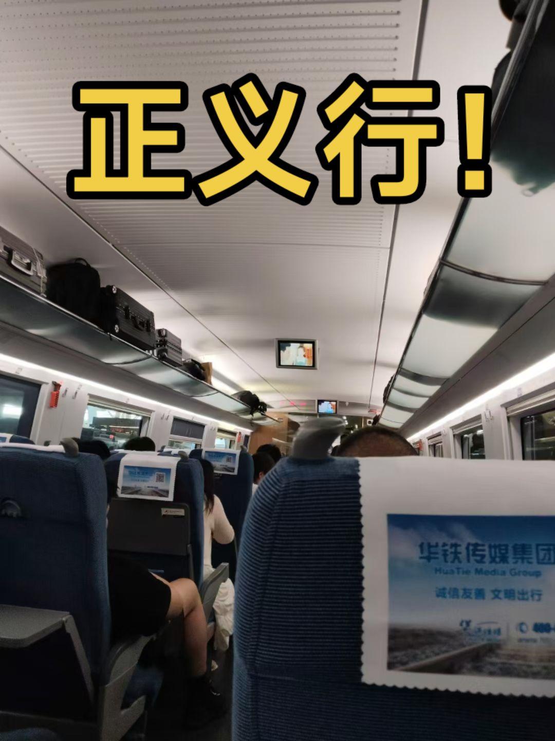 关注黄律师，弘扬正能量！！
