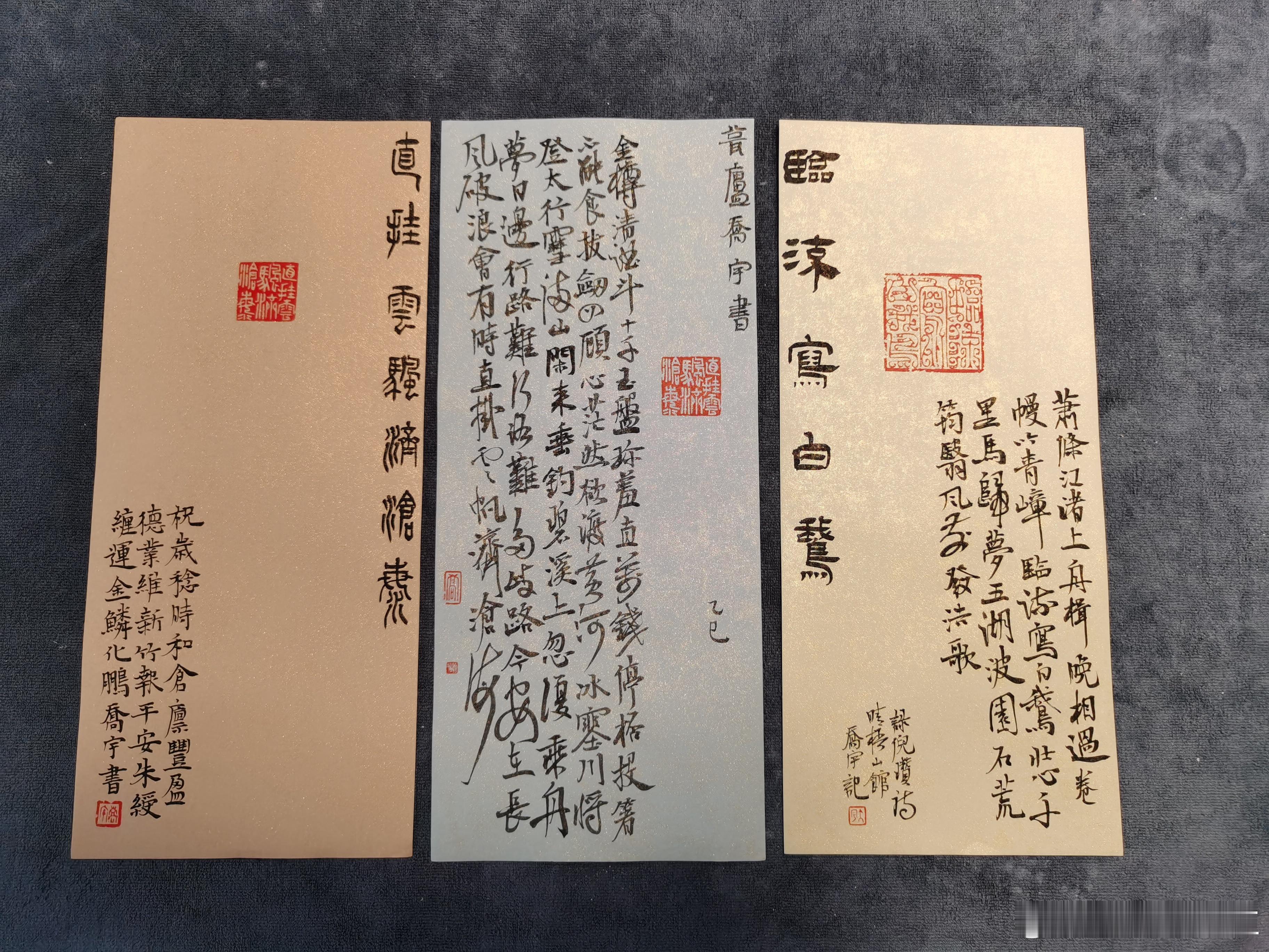 篆刻[超话]