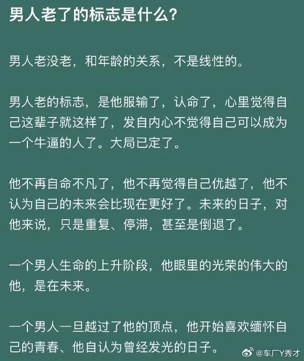 忽然又忙了起来，下次再也不把期待提前说出来了。每当生活有点盼头的时候，它总会回以