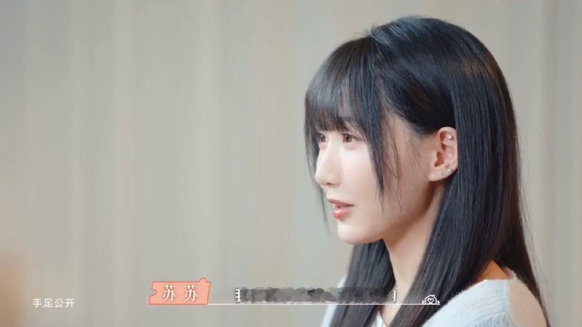 妹妹型姐姐vs厨子哥弟弟在爱里长大的孩子自带松弛感恋爱兄妹综艺追《恋爱兄妹》被苏