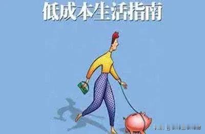 经济形势如同一场突如其来的暴风雨，让许多企业站在了风口浪尖上，摇摇欲坠。曾经繁华