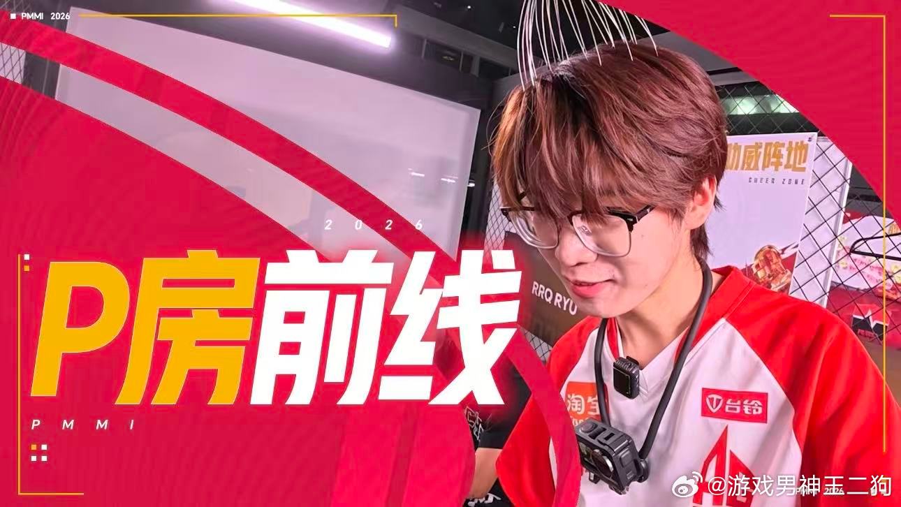 AG花花突袭P房P房前线AG花花突袭海外战队P房，本以为是整蛊现场，结果反被国外
