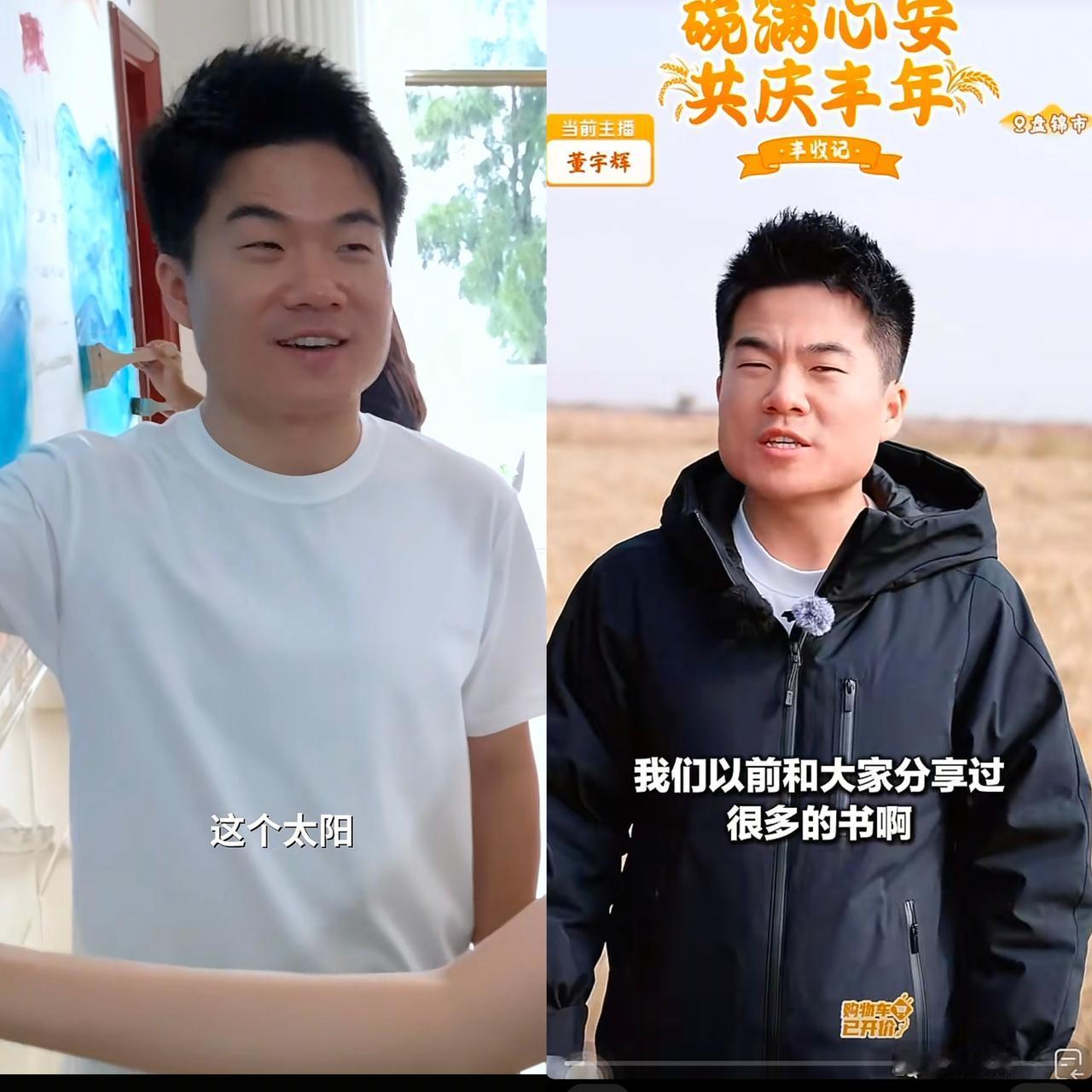 业绩终于没有一个亿了，​‎͏ 
终于回归了正常，
“真爱粉”总算是松一口气。