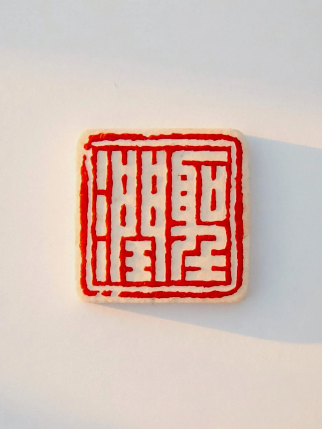 懂的来看看这是什么石头