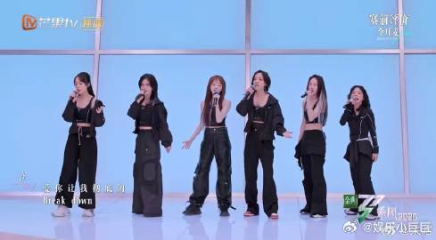 李晟高音这一嗓子乘风2025四公小考 王珞丹团赛前表演暗藏声学核爆，李晟“Bre
