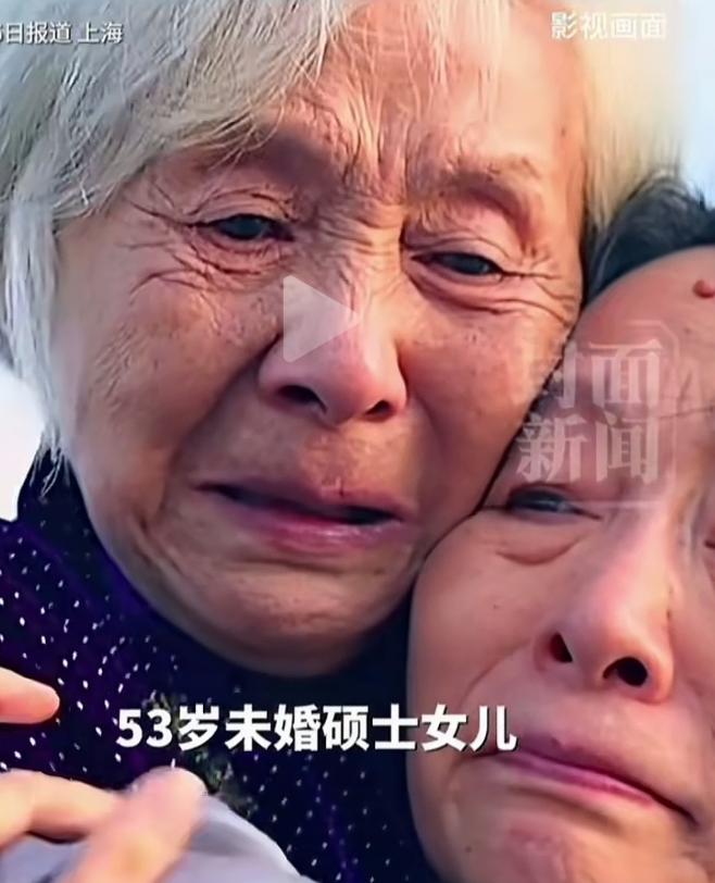 上海母女同患阿尔兹海默症导致生活不能自理，唯一监护人失联，当地居委会起诉申请监护