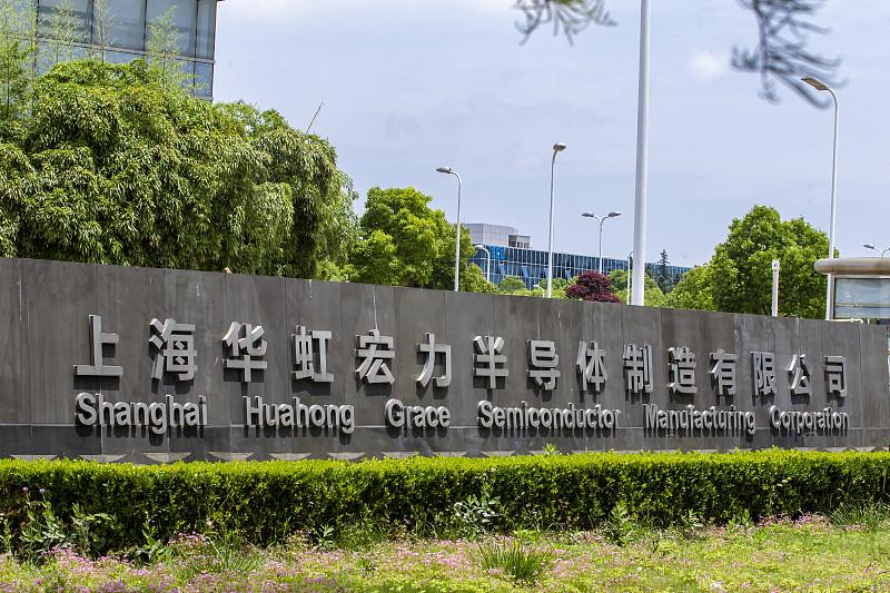 华虹半导体这波业绩爆发，真的让我对它的后续发展多了不少期待。
2026年一季度直