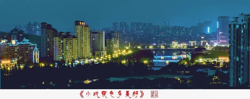 电视剧《小城大事》央视首播，朱媛媛饰演的女企业家高雪一出场就惊艳众人。谁能想到，