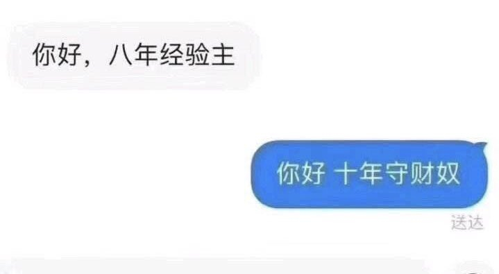 你好#(:-D)# ​​​