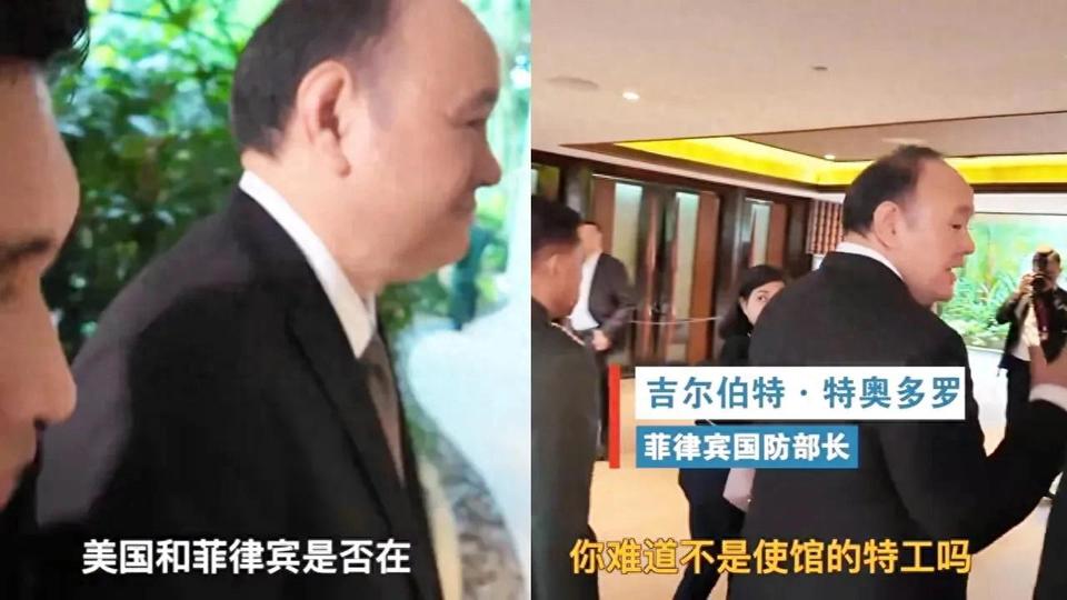 新加坡联合早报今天（6月1日）报道：“中国与菲律宾代表在香格里拉对话上围绕南中国