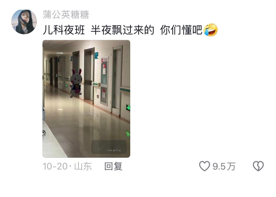 莫非这就是人类的恐怖谷效应实操？ 