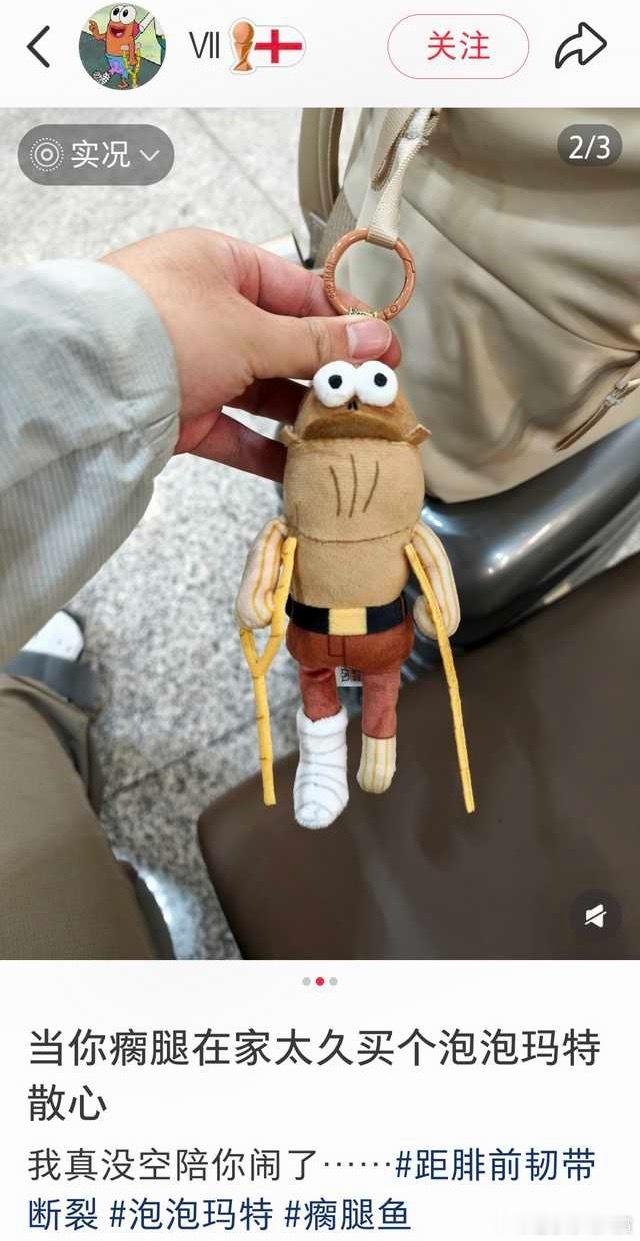 头像都换啦？ 