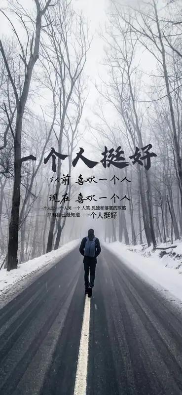 我有过错过一个人的经历，那种滋味就像心口永远缺了一块。曾经和她在大学相识，一起泡