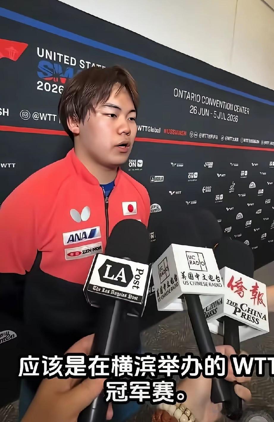 松岛辉空夺冠后采访时，意外暴露了WTT赛事安排失误！
我们终于明白，
孙颖莎、王