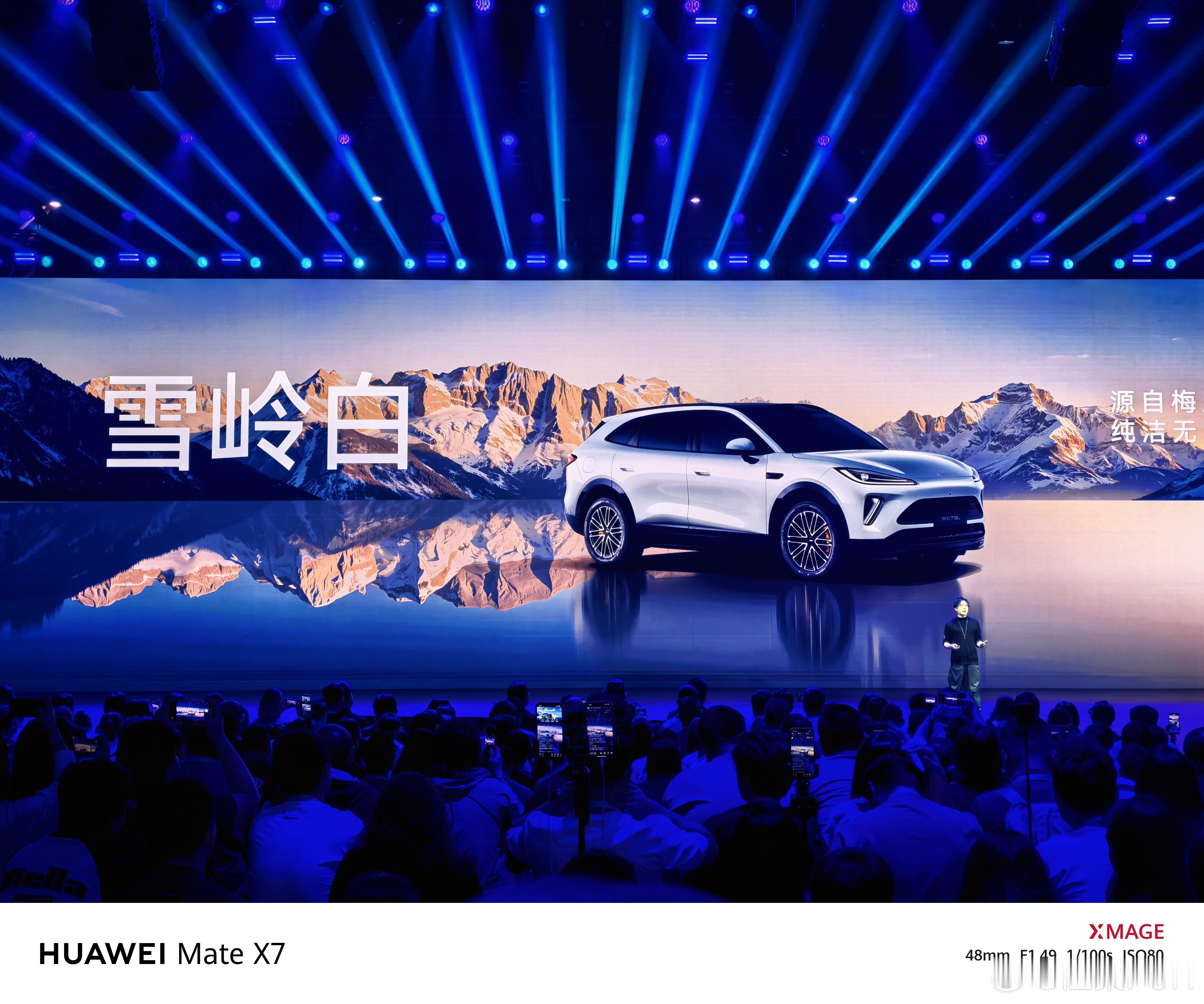 乖乖，奇瑞风云T9L的外观设计、颜色和内饰颜色、设计，全部来自中国传统美学和中国