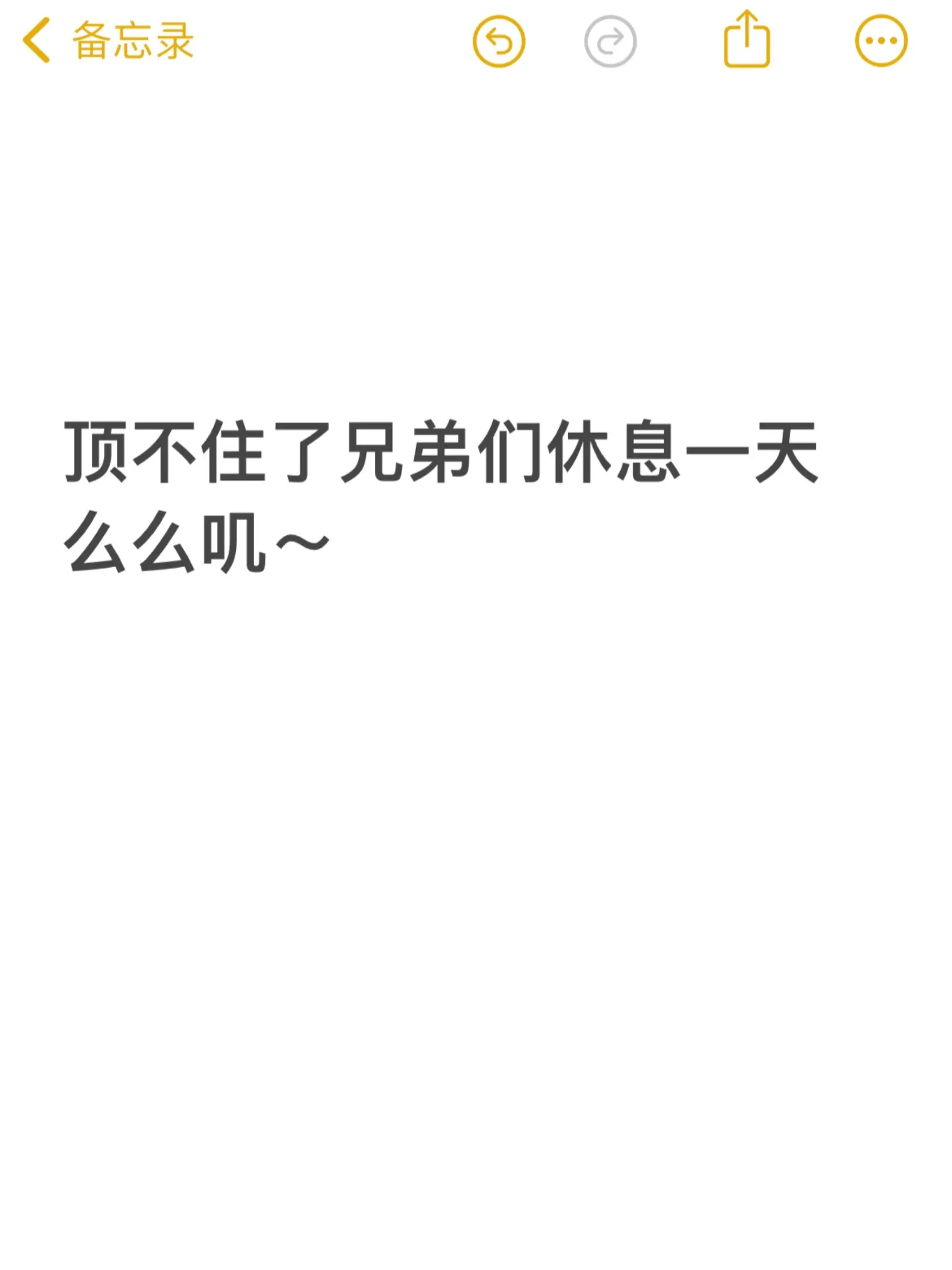 么么叽