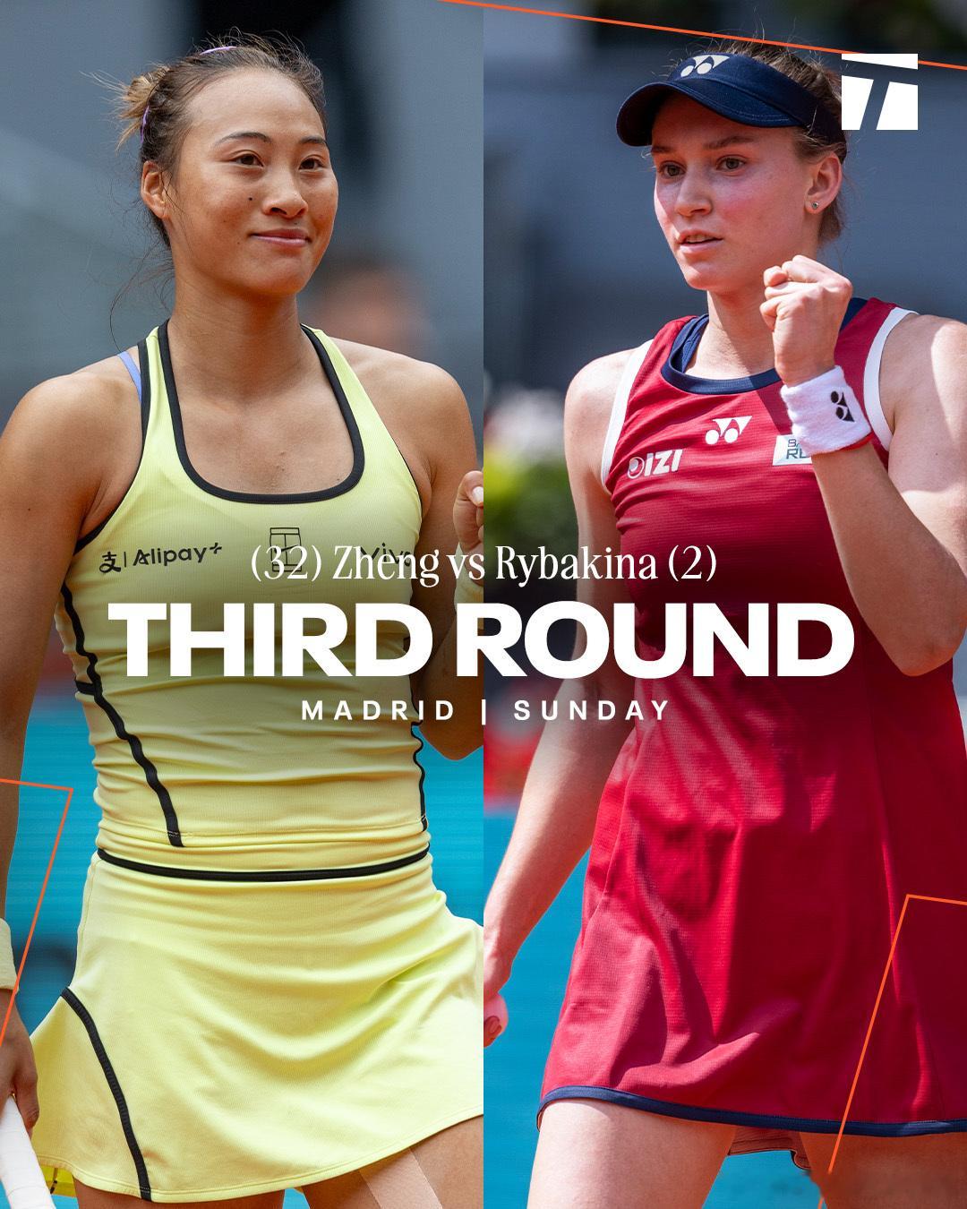 换训练时间了 郑钦文一定是正常参赛了官网的训练时间改了，要退赛不会训练的、所以退