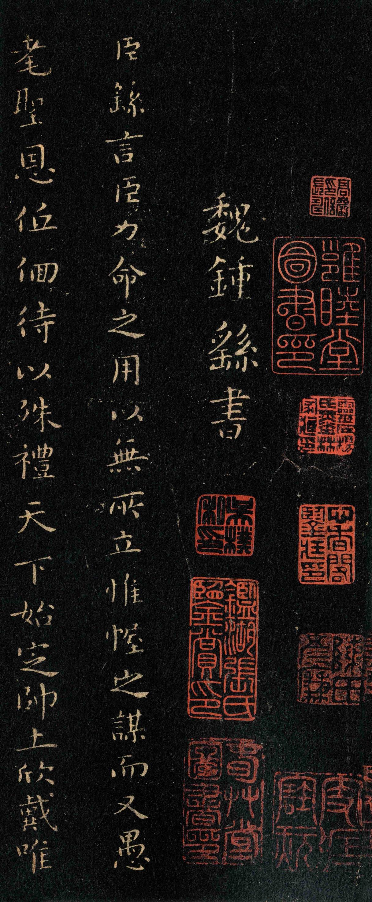 钟繇小楷为何被称为高古之风？

“高古”这两个字，在古人评书的时候分量很重。不是