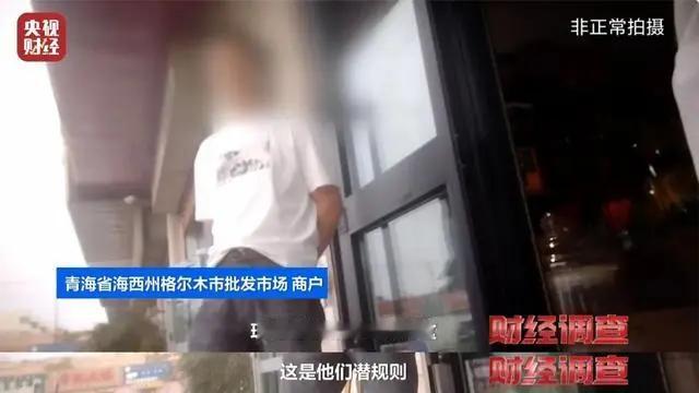 我的朋友们中已经没有人再喝枸杞了。

很久以来，我有很多朋友总是将枸杞当成宝，他