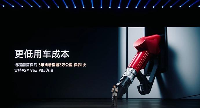 支持92号油，雷总这波听劝
就冲雷总那句“30000多个加油站只能加92号油”，