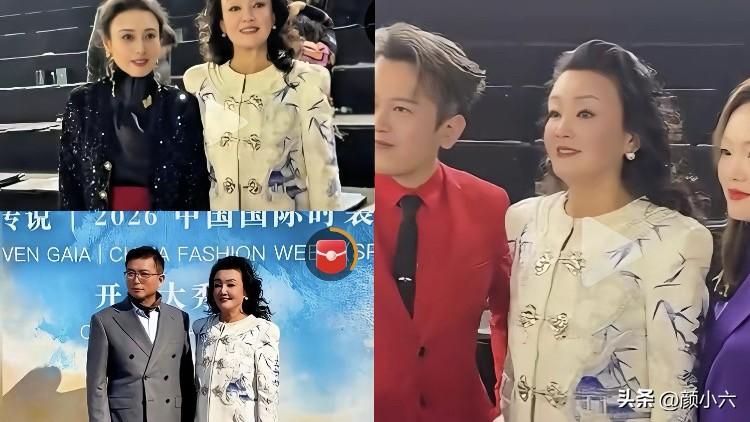 时装周上的张兰，那叫一个光彩照人！
兰姐一出现，瞬间就被粉丝们围住了。
老老少少