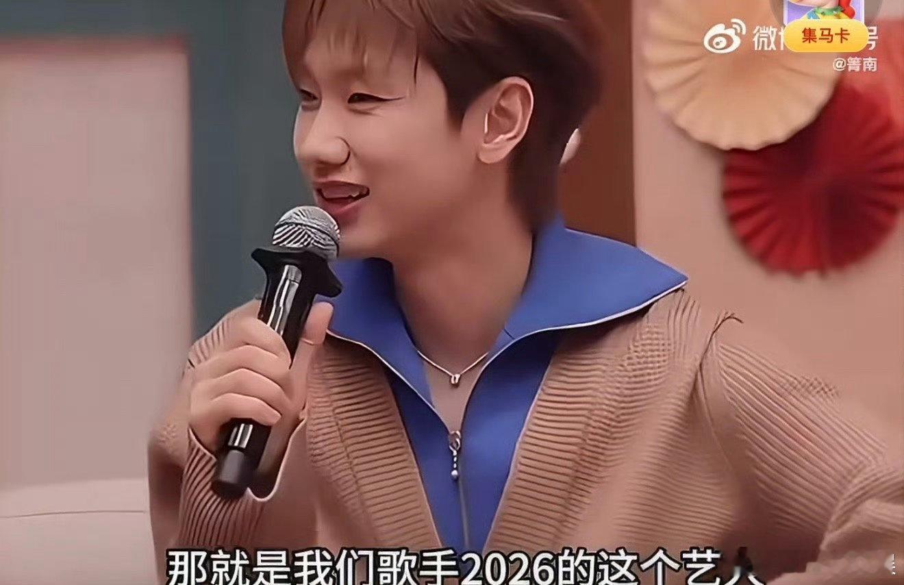 汪苏泷 我很正经的 汪苏泷“我很正经的”太可爱！李莎旻子刚介绍，他就冒出这话，综