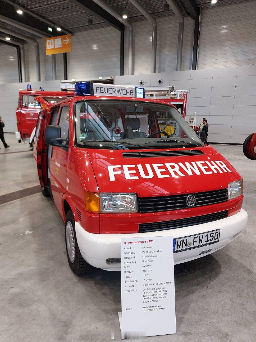 “紧急车辆”。Retro Classics 2026我和汽车的日常 大v聊车