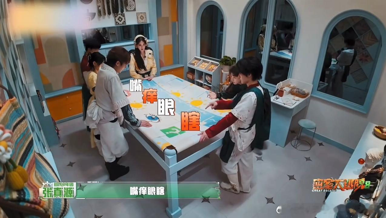 张真源能文能武但不能黑笑晕张真源的反差！解谜高光、闯关利落，妥妥能文能武。但只要