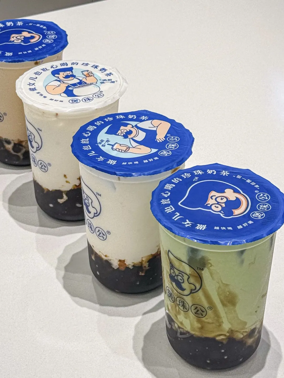 是喝一口能原谅全世界的程度。。。