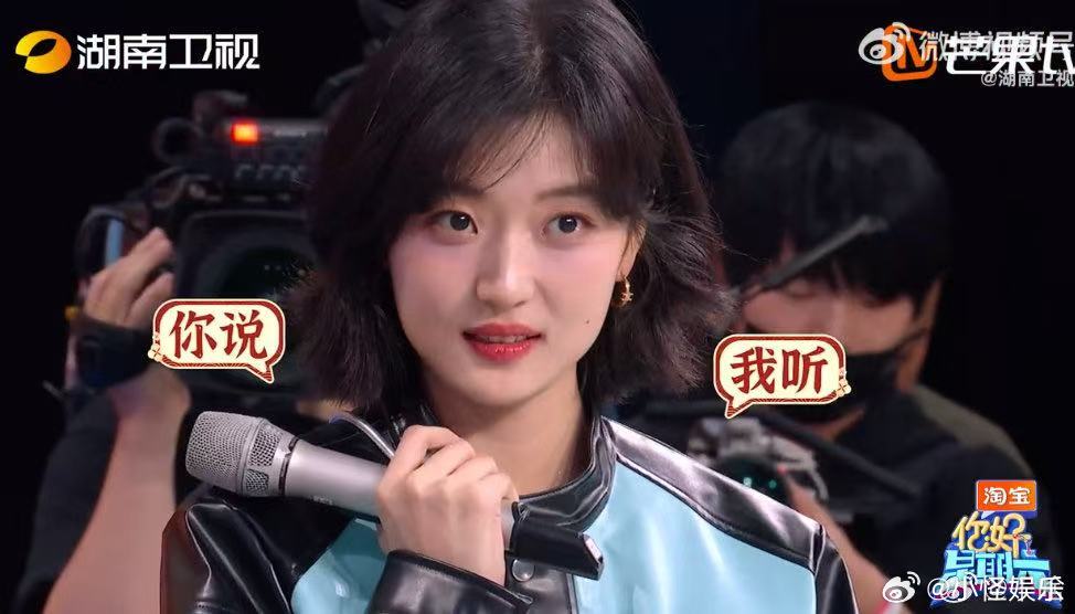 孙千对陈飞宇最深情的嘱咐你好星期六最深情的牵挂是平安！孙千对陈飞宇的安全嘱咐，搭