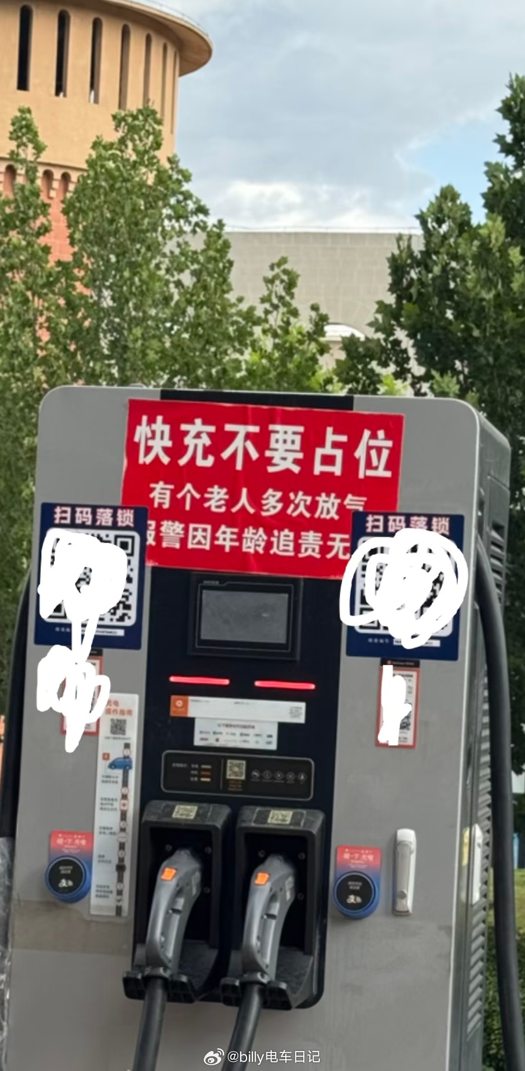这个确实比任何标语都管用大v聊车