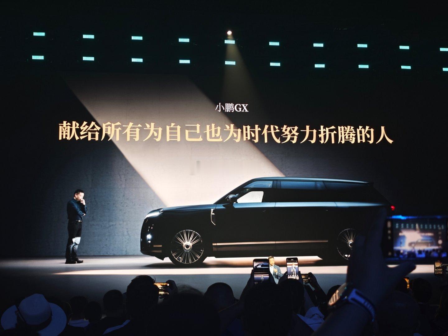 小鹏第二代vla一套模型打通全场景这次的全场景，真的令人兴奋！期待620推送的那