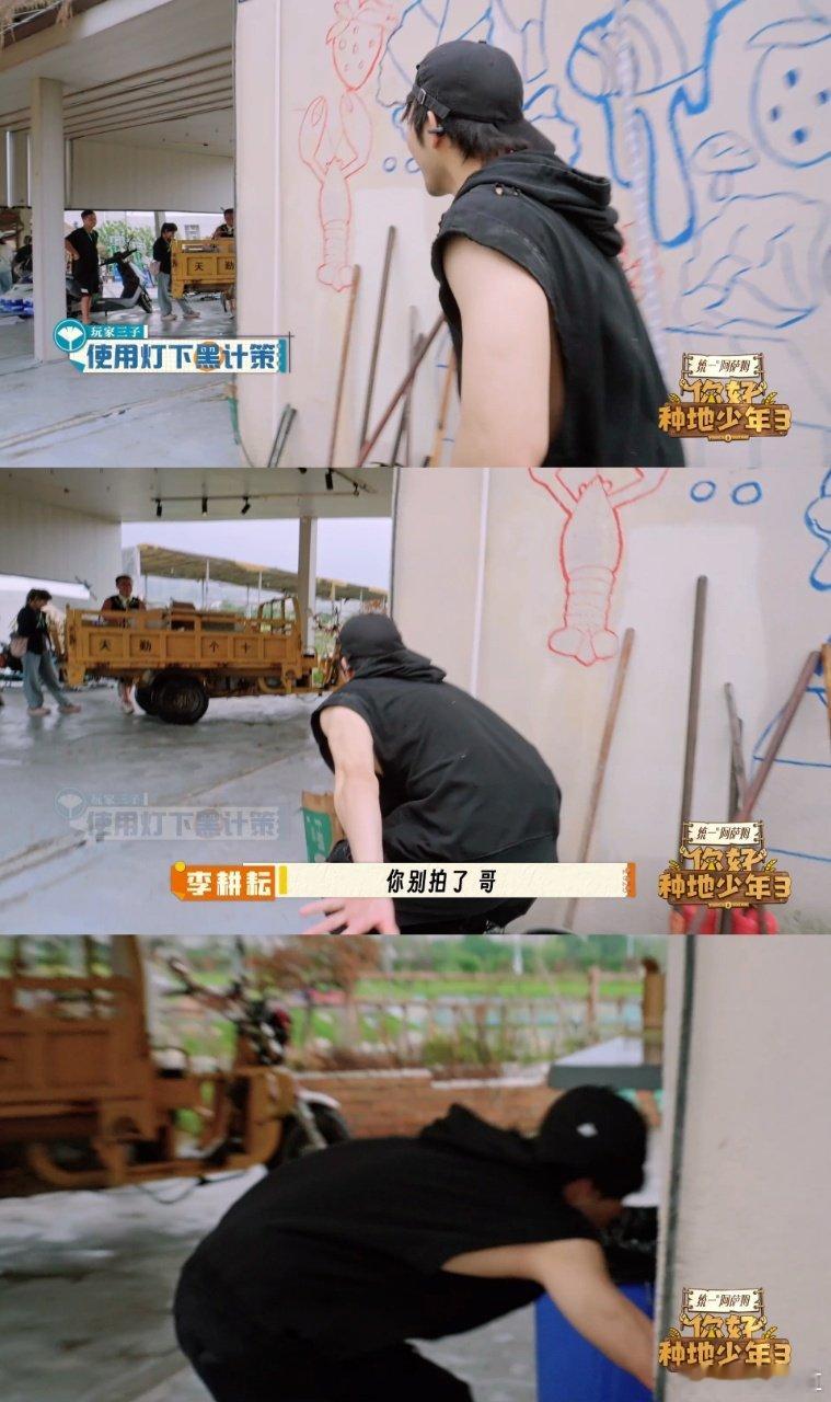 李耕耘 十个勤天捉迷藏第一视角 救命！跟着李耕耘玩捉迷藏我比他还紧张，他贴墙走的