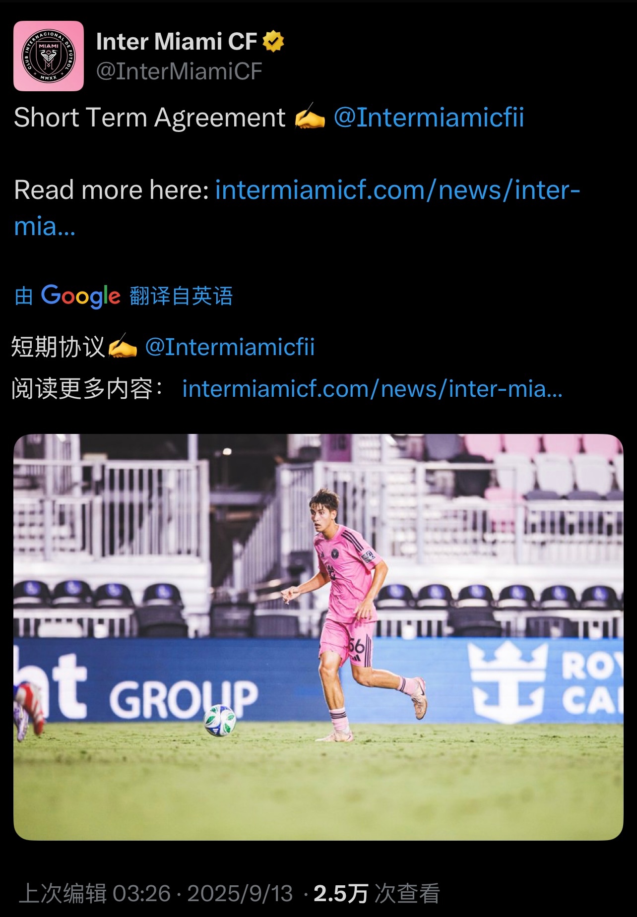 官方｜迈阿密国际与二队前锋丹尼尔·平特签订短期合同迈阿密国际今日宣布，已与俱乐部