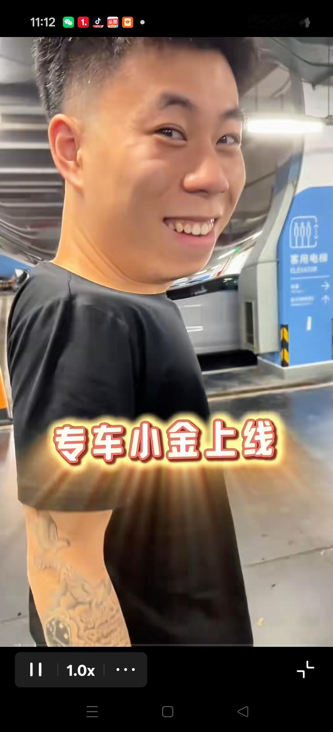 张镇麟宴请好哥哥郭凯伦。
哥俩关系不错。[比心][比心]