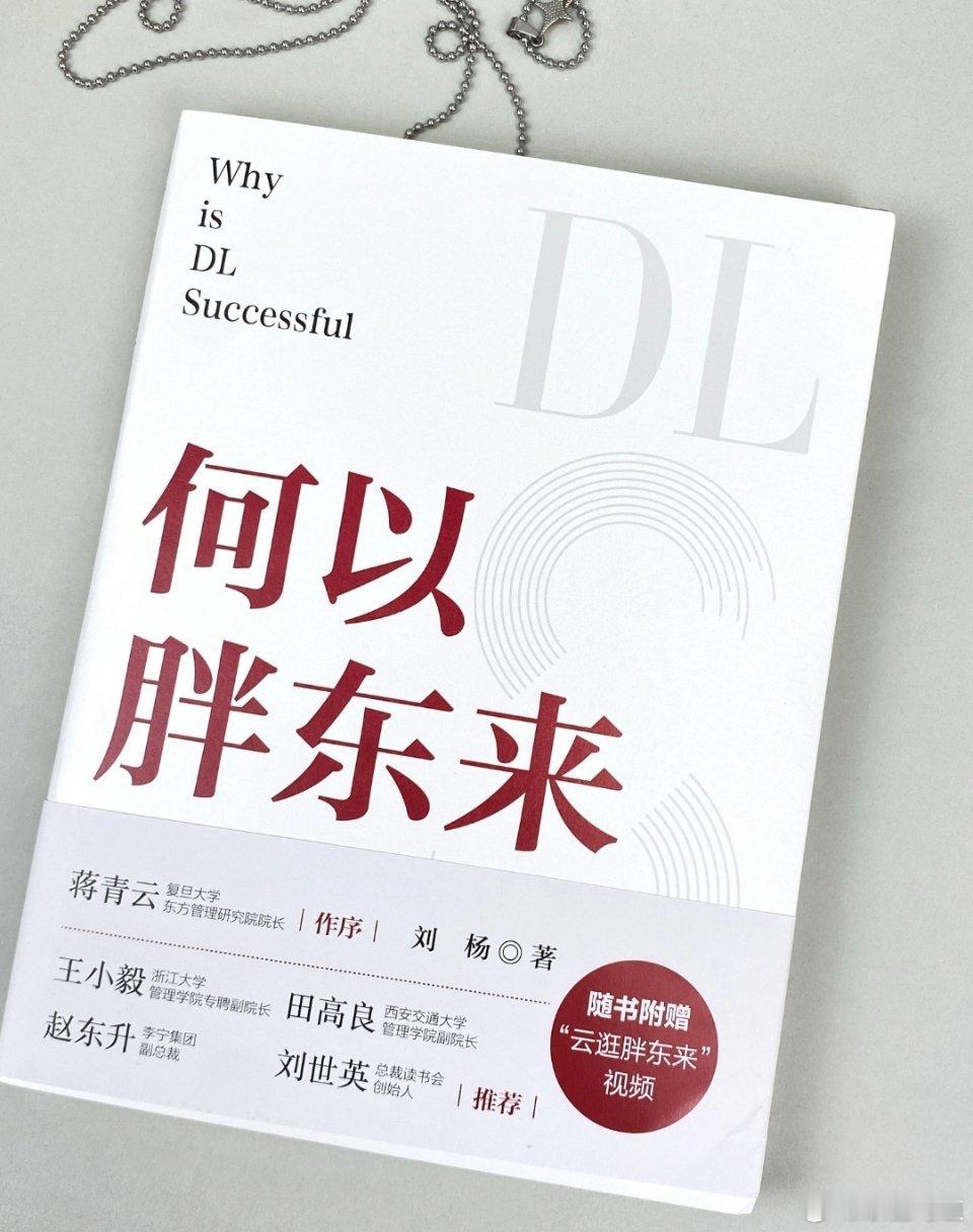 人社局回应胖东来招聘服刑人员胖东来招聘引发热议，20%岗位留给退伍军人，2%给有