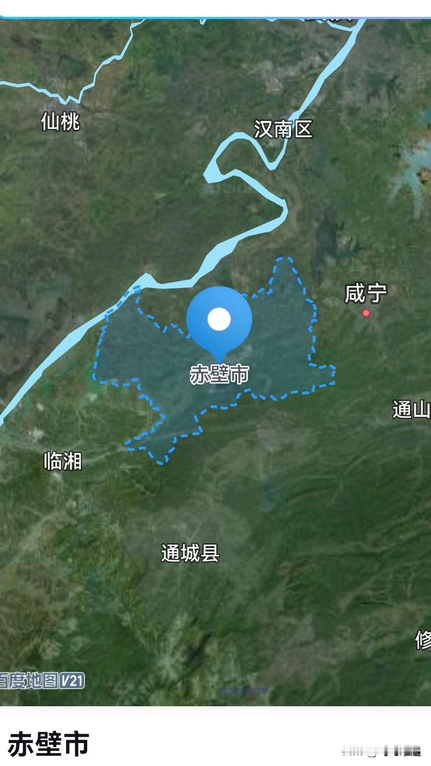 咸宁，从交通1到赤壁1是提拔重用吗？
赤壁市，总面积1718平方公里，占咸宁（1