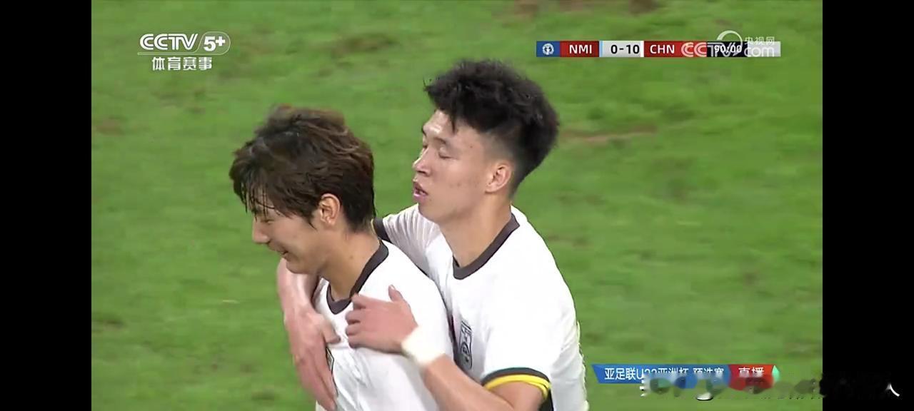 王钰栋替补登场改变形势！U2310:0战胜北马里亚纳群岛！
面对由业余球员组成的