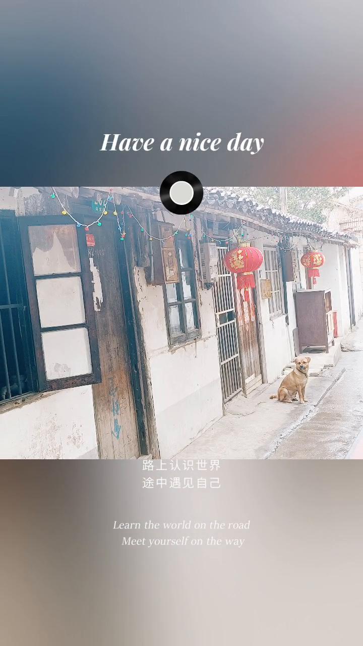 路上认识世界，途中遇见自己。Meet yourself on the way。
