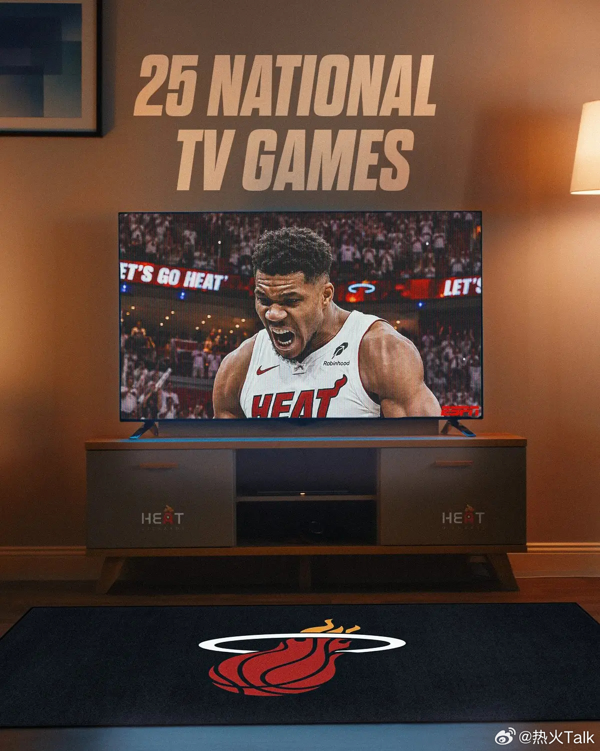 热火2026-2027完整赛程，包括NBA杯赛，主客场等等。其中有25场是全美直