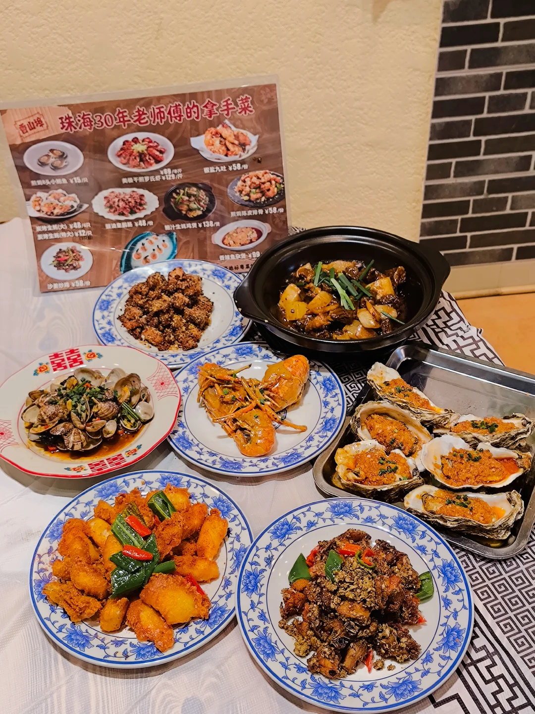 这家海鲜餐厅！！性价比超高！！🔥🔥