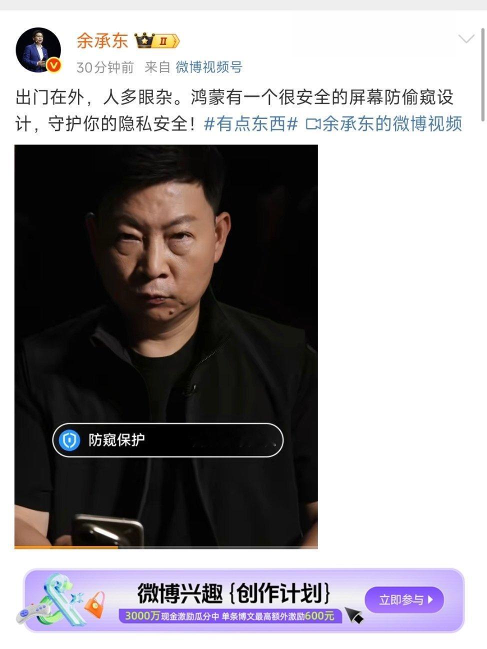 老余为啥最近这么高产，找几个年轻人小伙子小姑娘拍视频不好吗？[喵喵][喵喵][喵