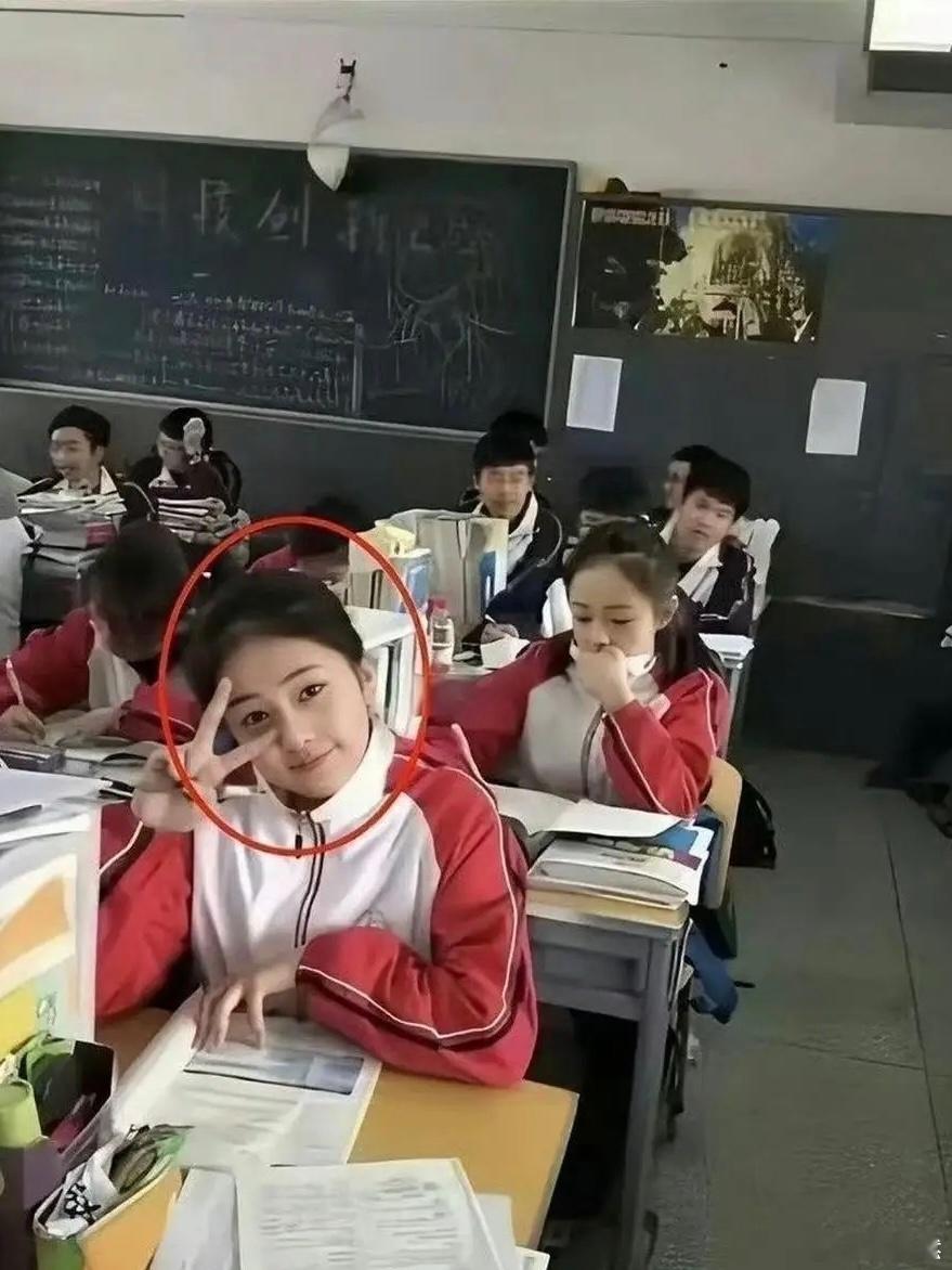白鹿高中那时就长这样？跟现在一模一样 