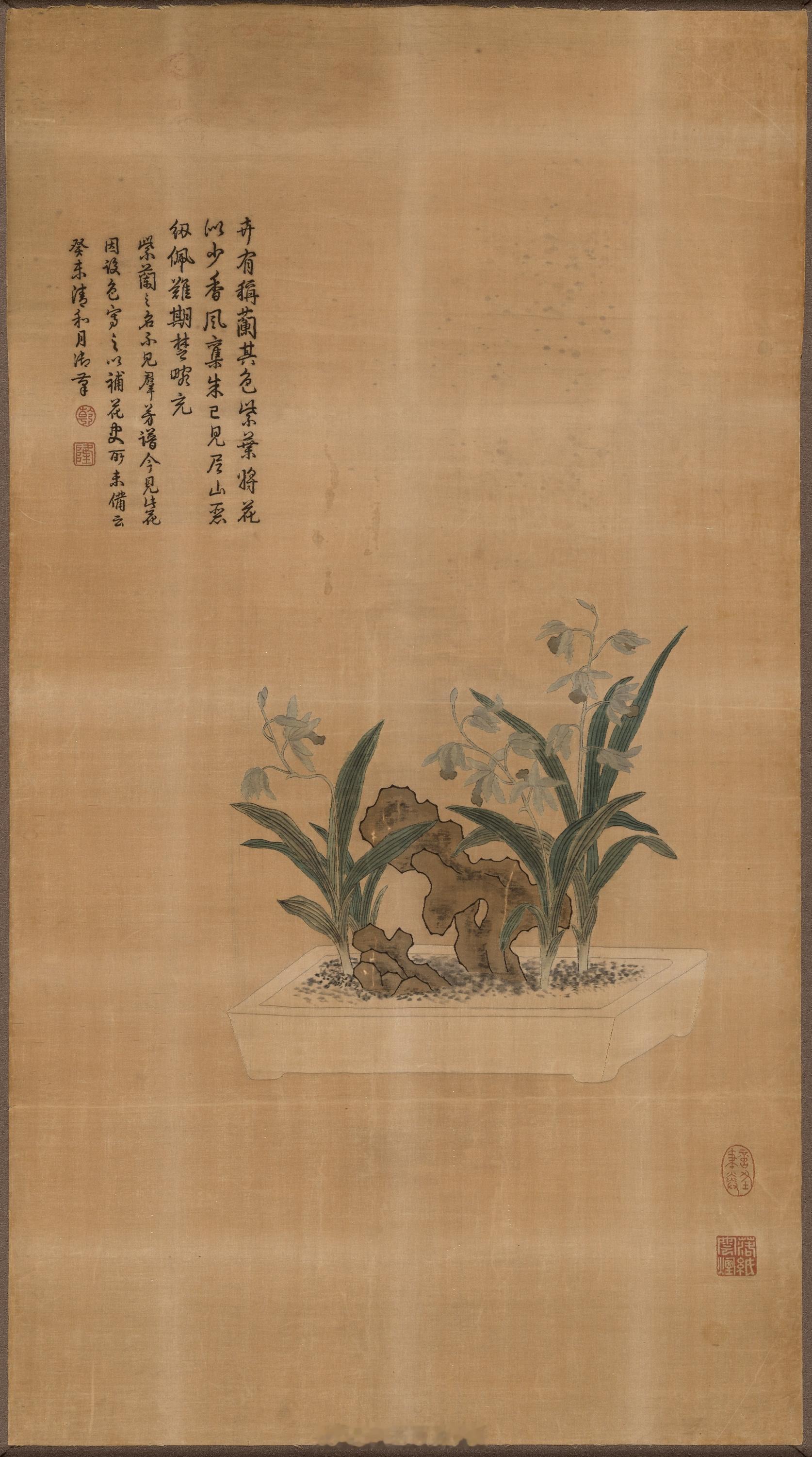 锦绣集 | 清乾隆 缂丝紫兰图轴整幅作品以缂丝工艺在米黄色绢地上织出完整画面，主