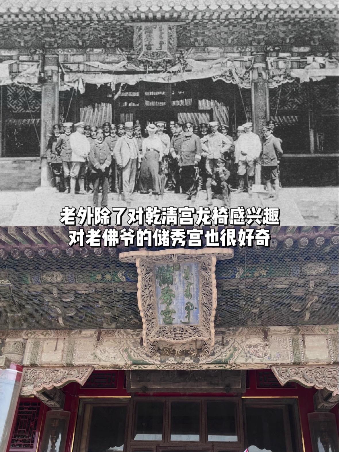 如此身份地位的慈禧寝宫竟然这么小。电视剧里祺贵人住的地儿就是慈禧的寝宫...