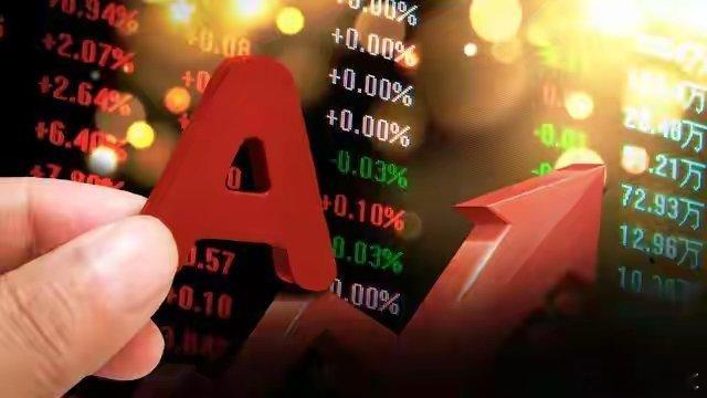 5月19日收评：市场探底回升，科创50大涨3.81%，科技电力双主线走强财经股票