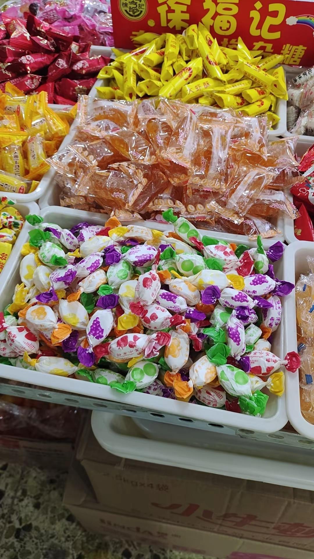 就这个水果味硬糖就是小时候的味道