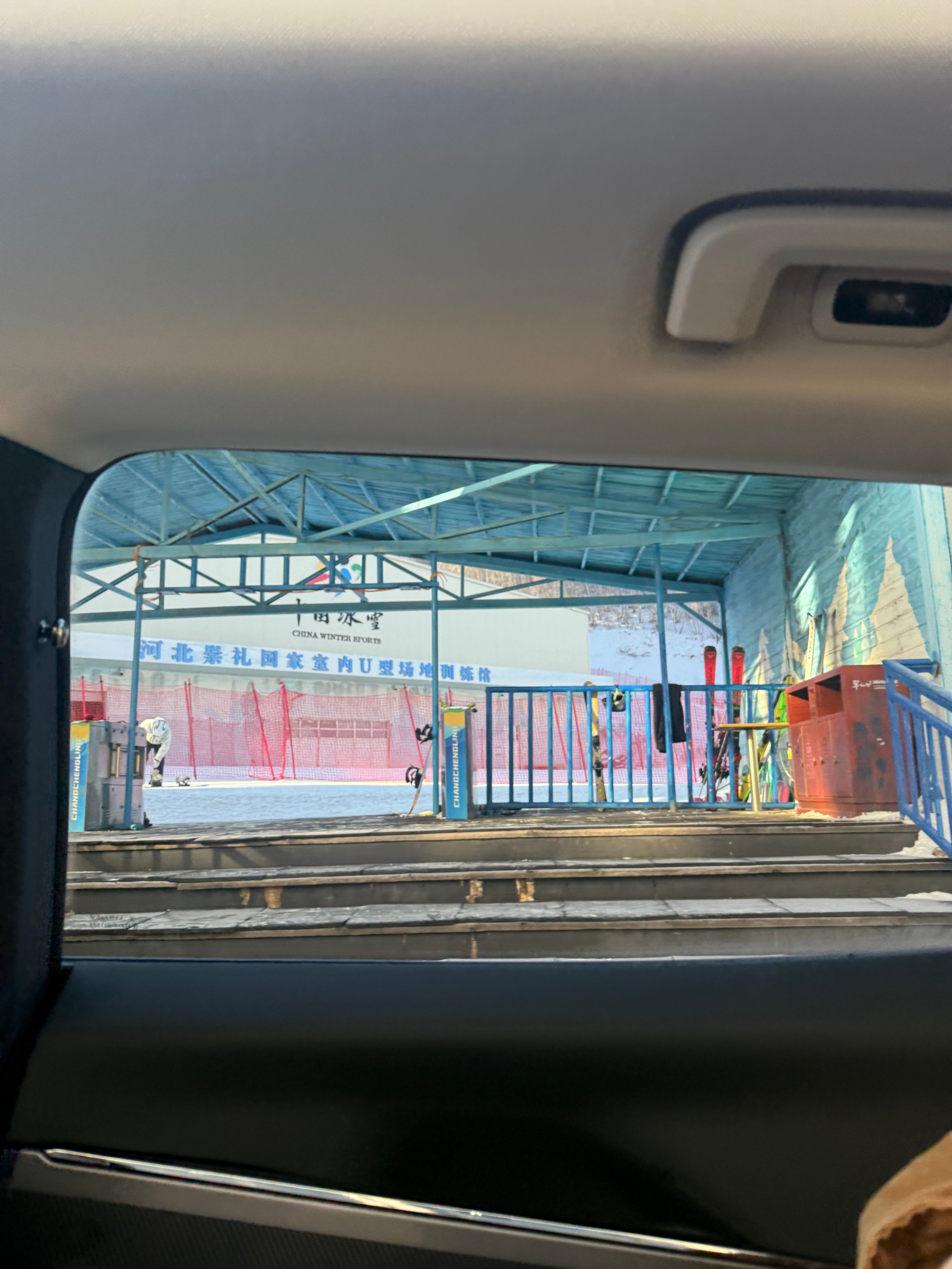 今天开着领克08自驾一下翠云山风景区！带队教练介绍说路过的这个滑雪场非常厉害，是