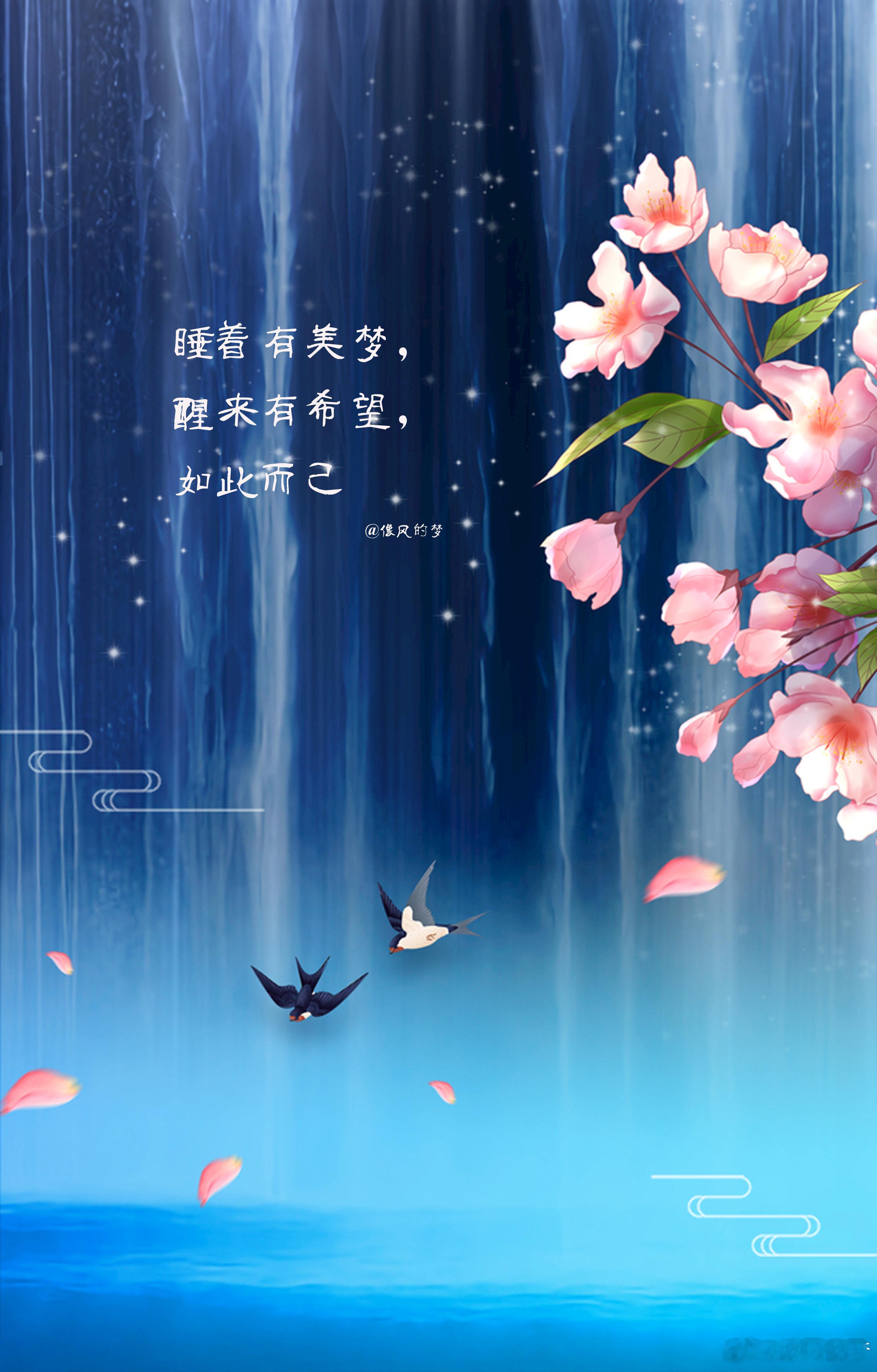 #情感[超话]# 1.小时候只要一闭眼，就能飞出十万八千里，而现在一闭眼，全是柴