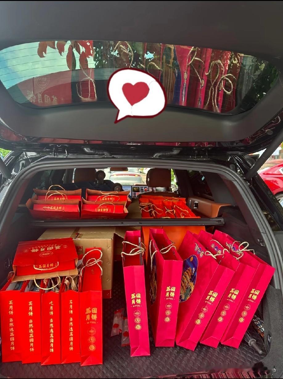 中秋前准女婿上门，拎着大包礼物来，我嘴上“嫌麻烦”，心里却比吃了月饼还甜！
 